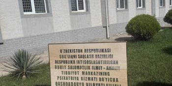Respublika ixtisoslashtirilgan ruhiy salomatlik ilmiy-amaliy tibbiyot markazining psixiatriya xizmati boʻyicha Qashqadaryo viloyati filialida OIV/OITS kasalligi profilaktikasiga bag‘ishlangan davra suhbati tashkil etildi